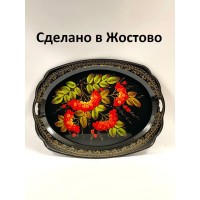 Поднос Жостово