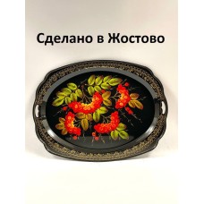 Поднос Жостово